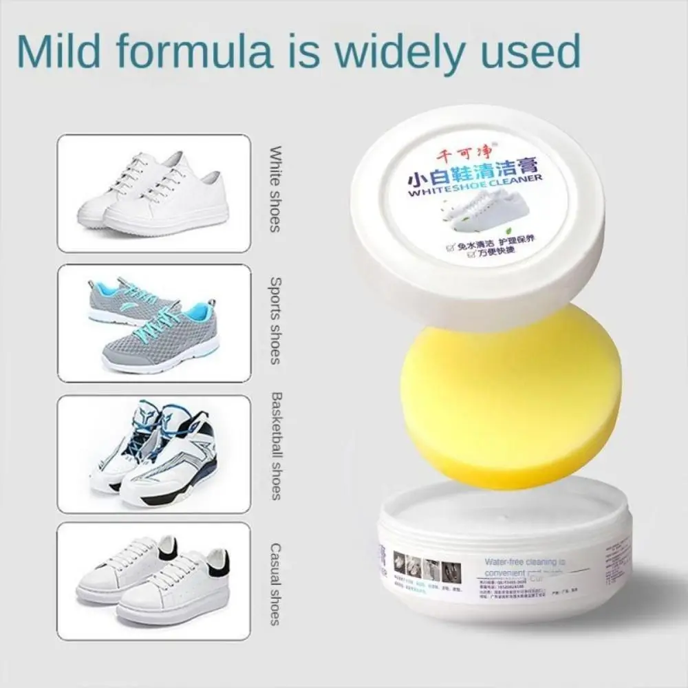 Sneaker Care Whitener - White Shoes Cleaning Cream Stains Remover