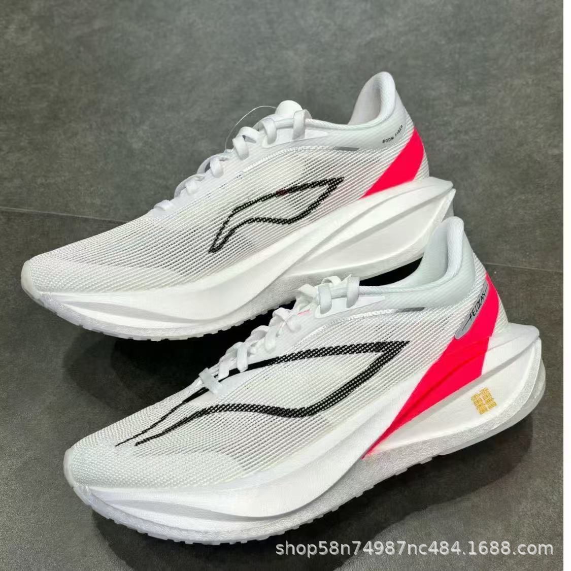 New Ultra-light Men's Sports S - Sneaker Career recension och pris