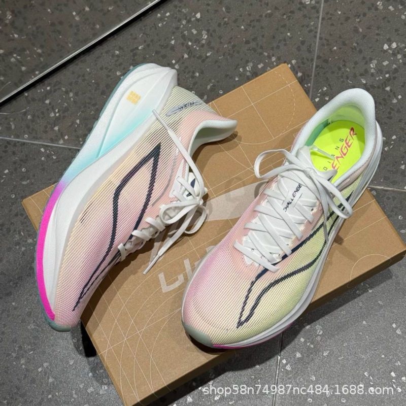 New Ultra-light Men's Sports S - Sneaker Career recension och pris