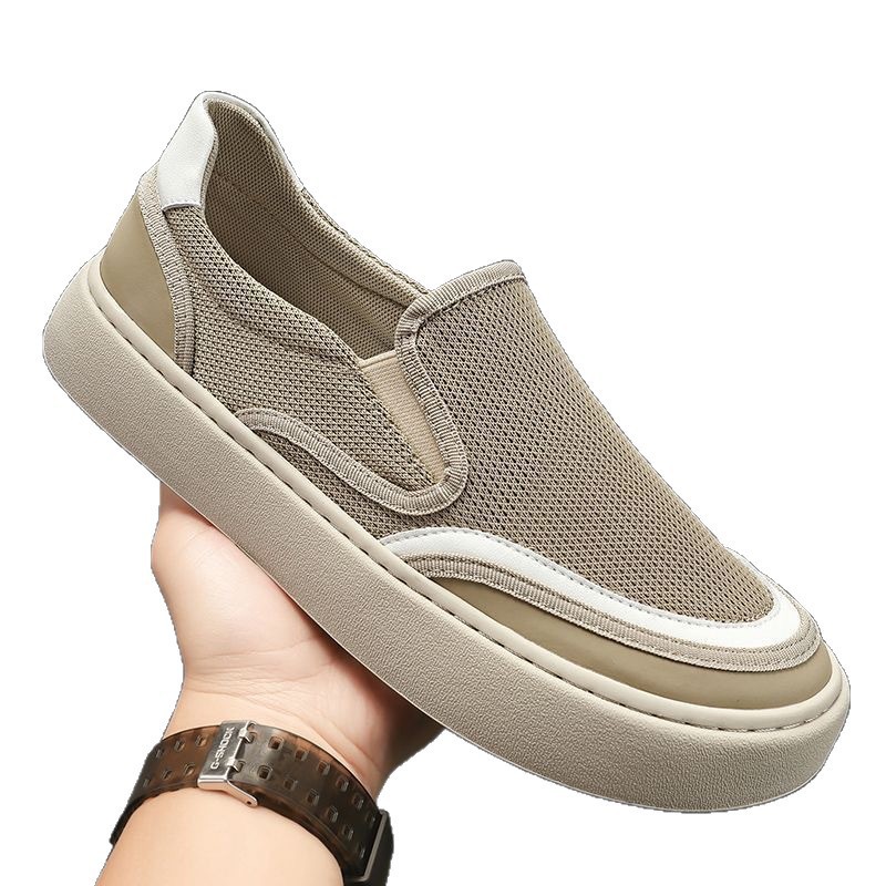 New Men's Summer Canvas Sneake - Sneaker Career recension och pris