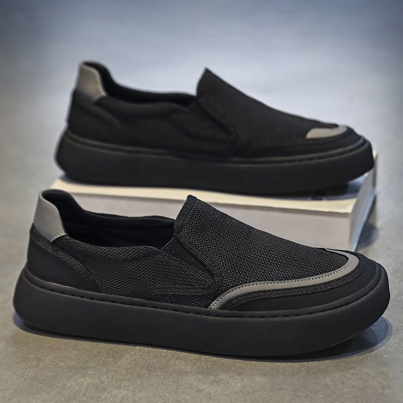 New Men's Summer Canvas Sneake - Sneaker Career recension och pris