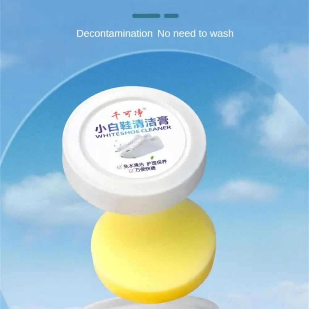 White Shoes Cleaning Cream Sta - Sneaker Care Whitener recension och pris