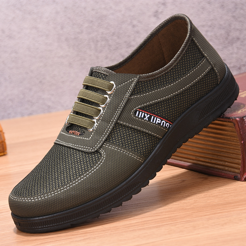 Old Beijing Cloth Shoes Shoes  - Sneaker Career recension och pris