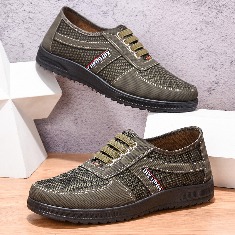Old Beijing Cloth Shoes Shoes  - Sneaker Career recension och pris