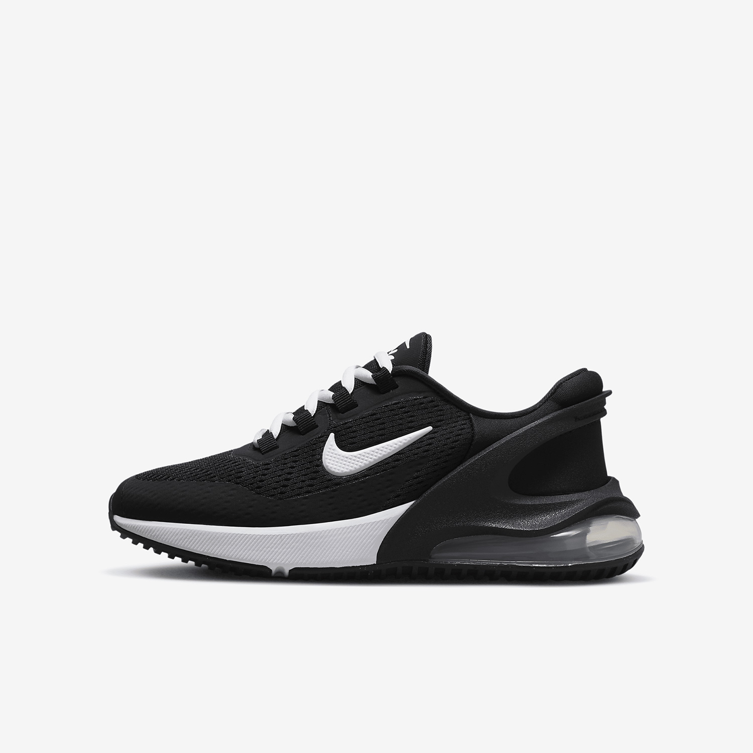 Nike Authentic Air Max 270 GS  - Nike Shoes Air Max 270 recension och pris