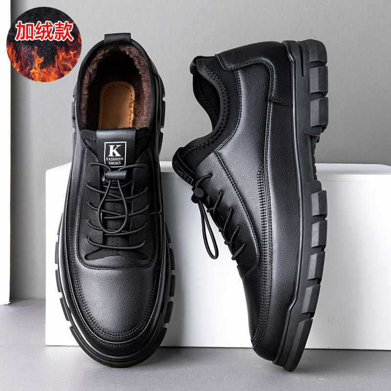 Men's Black Faux Leather Warm  - Sneaker Career recension och pris