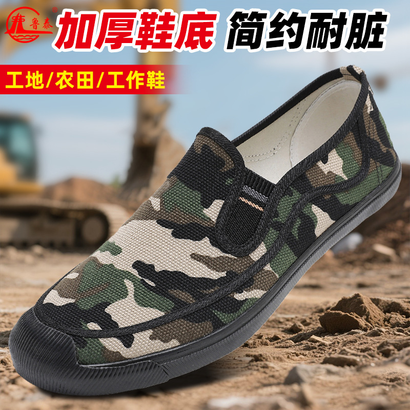 Middle-aged Men Shoes Hiking C - Sneaker Career recension och pris