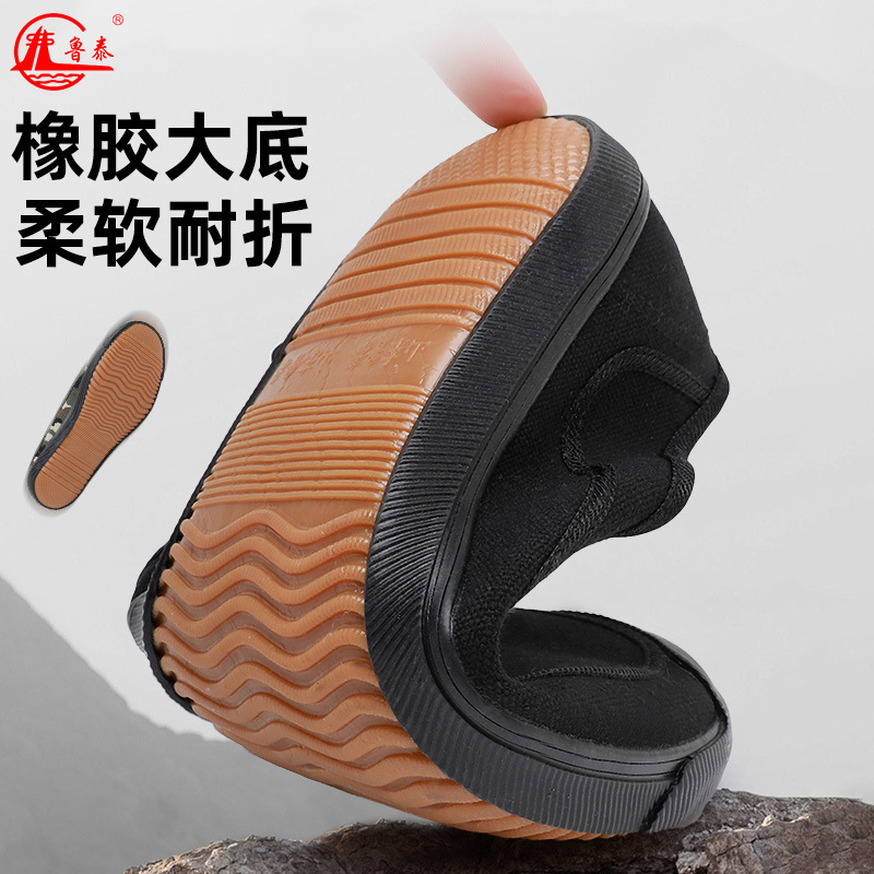 Middle-aged Men Shoes Hiking C - Sneaker Career recension och pris
