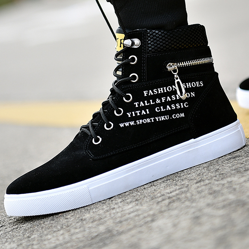 Men's Black High-Top Sneakers  - Sneaker Career recension och pris