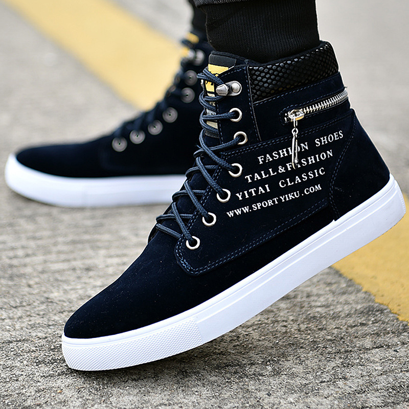 Men's Black High-Top Sneakers  - Sneaker Career recension och pris