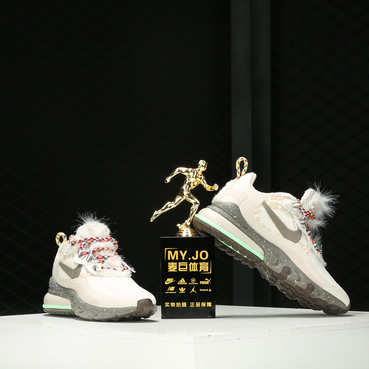 Nike genuine AIR MAX 270 REACT - Nike Shoes Air Max 270 recension och pris
